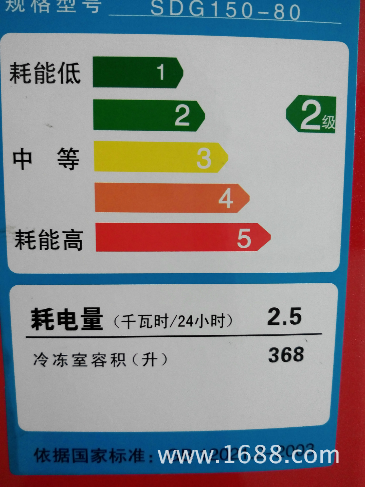 厂家直销 商用1.5m卧式冷藏冷冻岛柜食品保鲜冷柜 雪糕展示柜冰柜