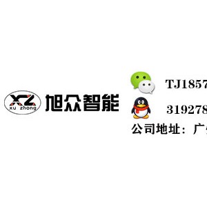 直冷无霜组合岛柜速冻超市卧式保鲜冰柜商用冷冻冷藏食物展示柜