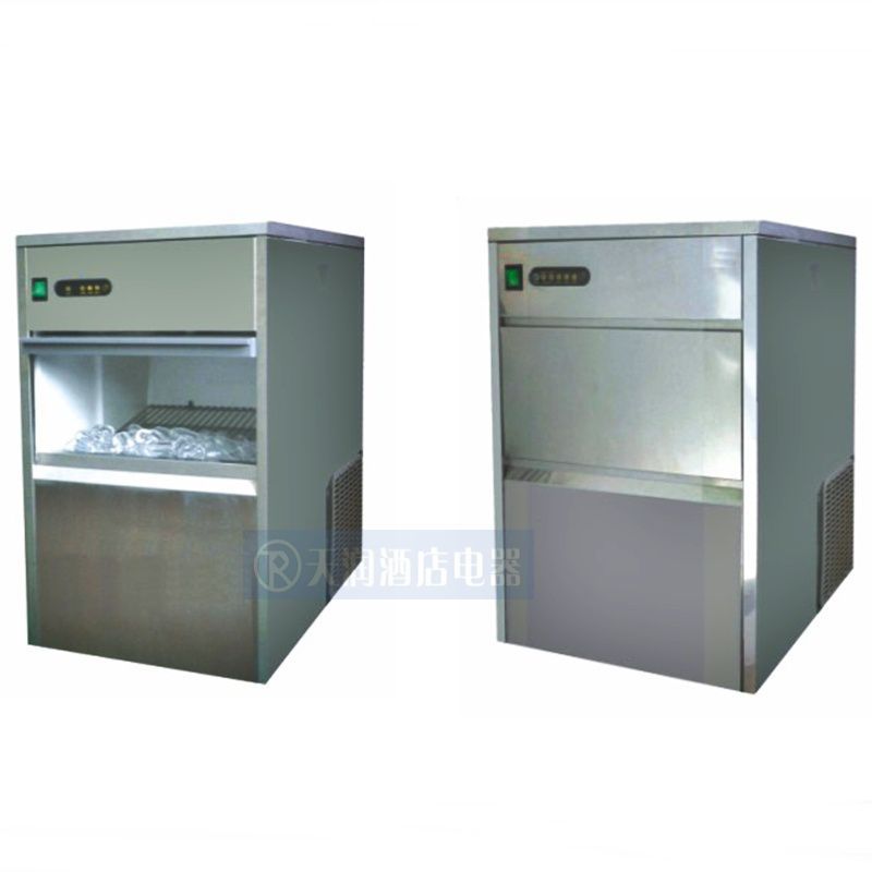 格林制冰机IM-80 商用制冰机 80公斤制冰机 圆形冰制冰机
