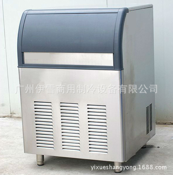 40公斤制冰机小型家用 商用全自动方冰机 制冰机生产厂家