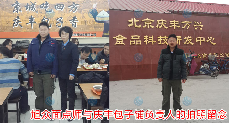 安徽厂家直销SD系列大型工业制冰机可乐冰自动商用小型奶茶店使用