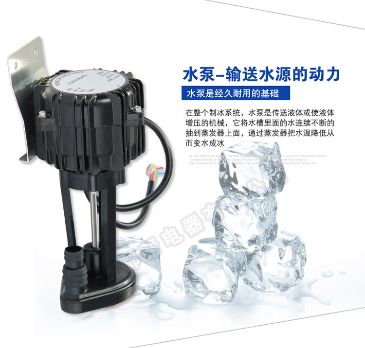 都帮制冰机 商用制冰机 60KG奶茶店制冰机方冰制冰机小型冰块机