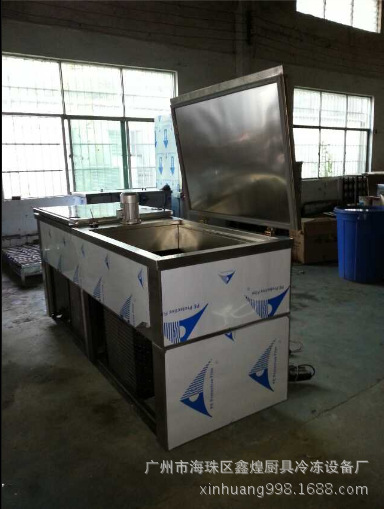 3.6吨 3600KG大块冰机 商用制冰机厂家 工业冰砖机工业降温冰块
