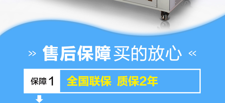 厂家直销乐杰12桶雪花绵绵冰机制冰机商用绵绵冰砖机绵绵冰柱机