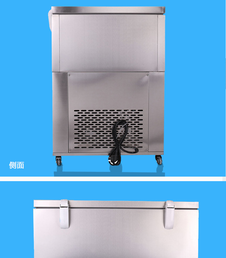 格琳斯12桶绵绵冰砖机商用雪花绵绵冰机小型冰砖机冰柱机厂家直销