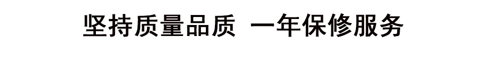 格琳斯6桶绵绵冰砖机六桶商用绵绵冰机冷饮店雪花制冰机厂家直销