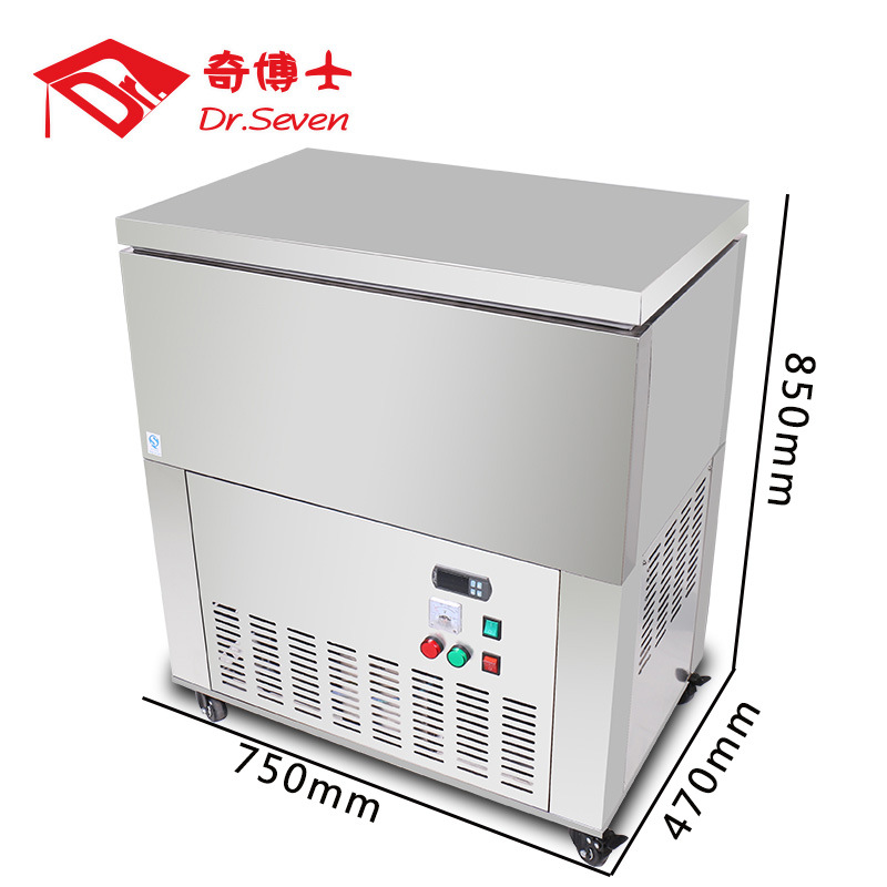 奇博士六桶绵绵冰机商用制冰机台湾玉柱刨冰冰柱机雪花绵绵冰砖机