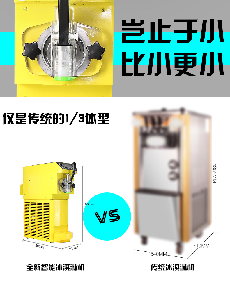 韩国雪花冰机韩国雪冰机韩国雪花绵绵冰机商用雪花制冰机