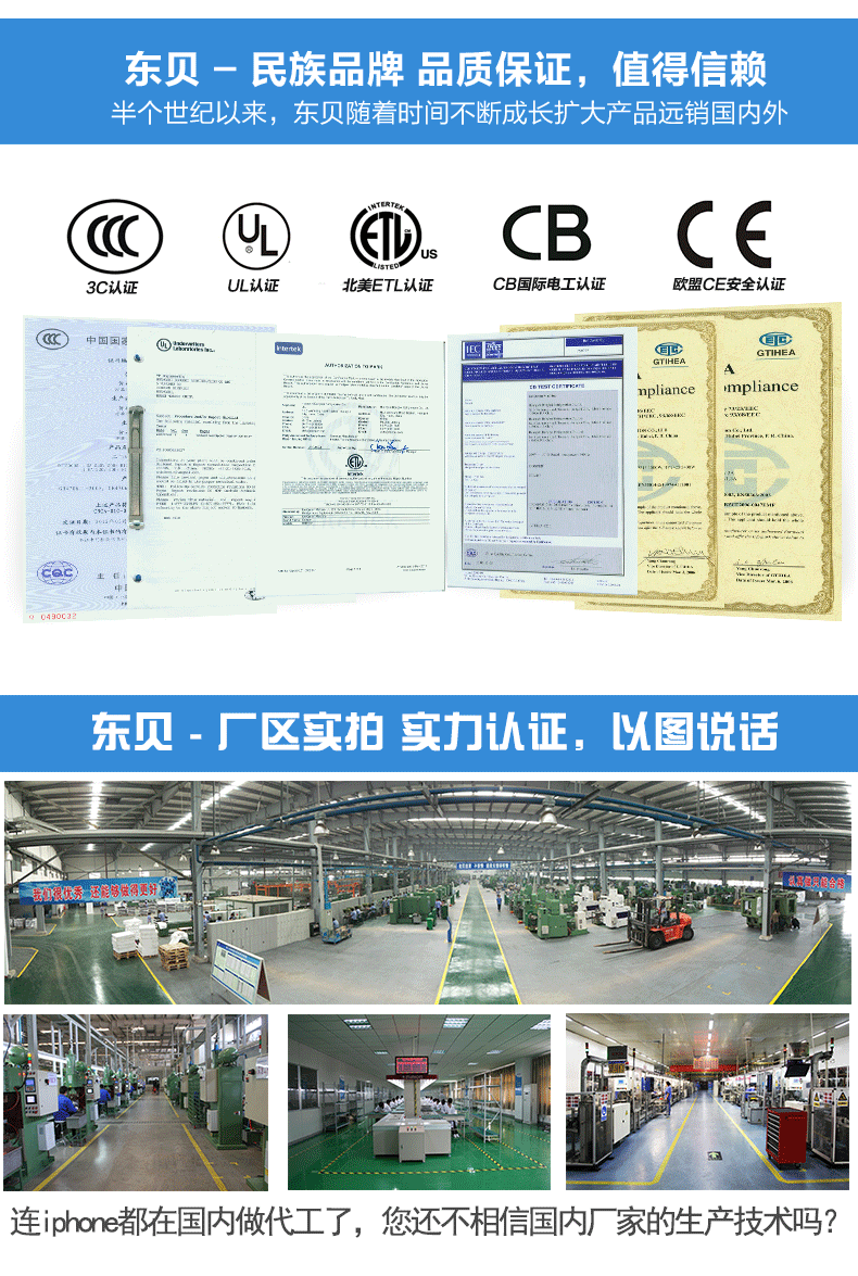 制冰机东贝IKX128制冰机商用奶茶店小型制冰机商用冰块机方冰智能