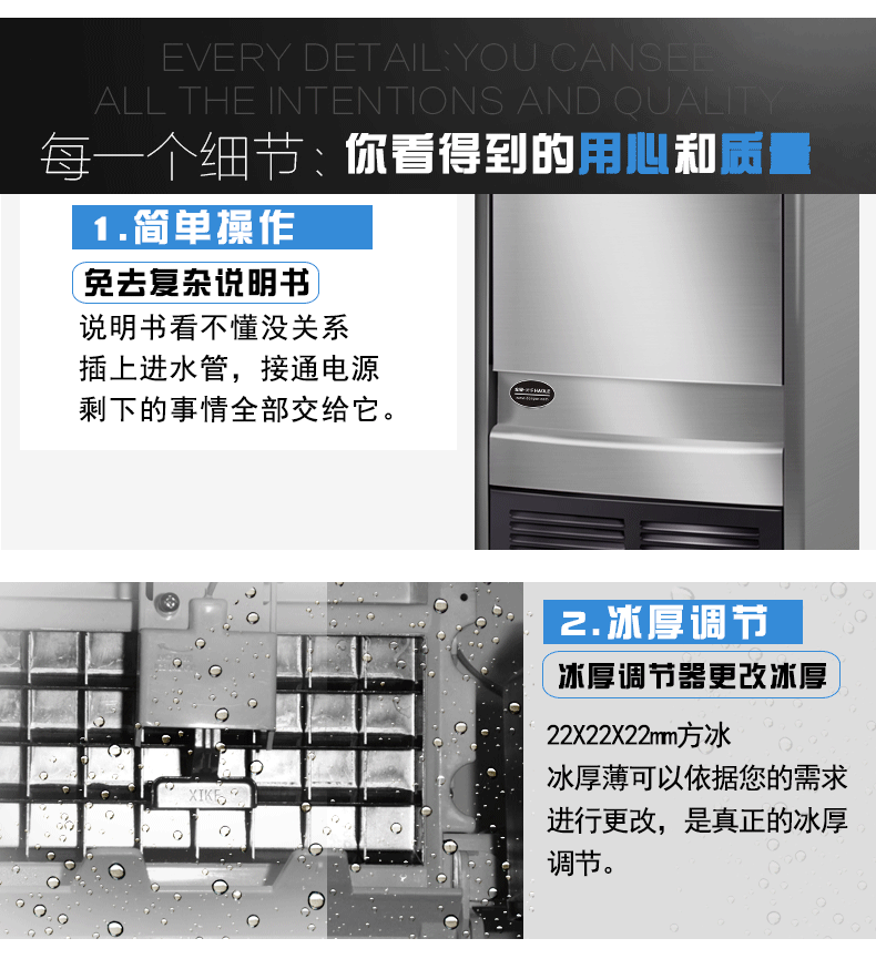 制冰机东贝IKX128制冰机商用奶茶店小型制冰机商用冰块机方冰智能