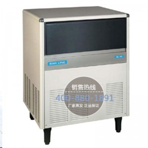 斯科茨曼商用制冰机BL55 咖啡店奶茶店KTV冰块机 方块冰 冰粒机
