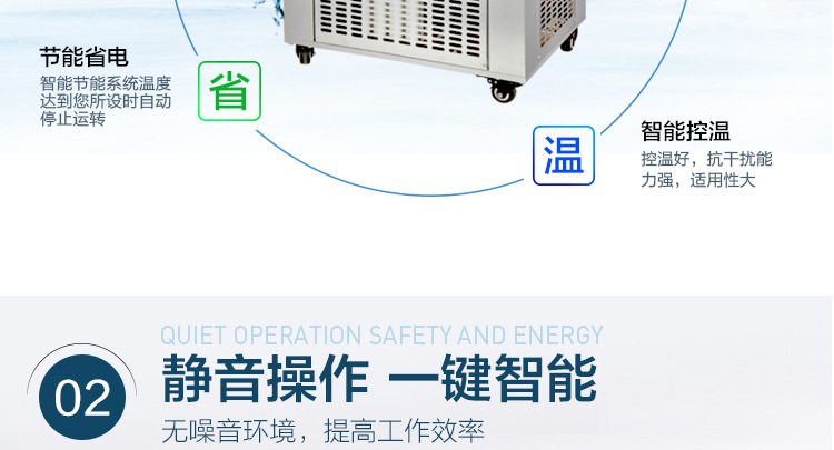 乐杰 LJM150-6六桶雪花绵绵冰机制冰机商用绵绵冰砖机绵绵冰柱机