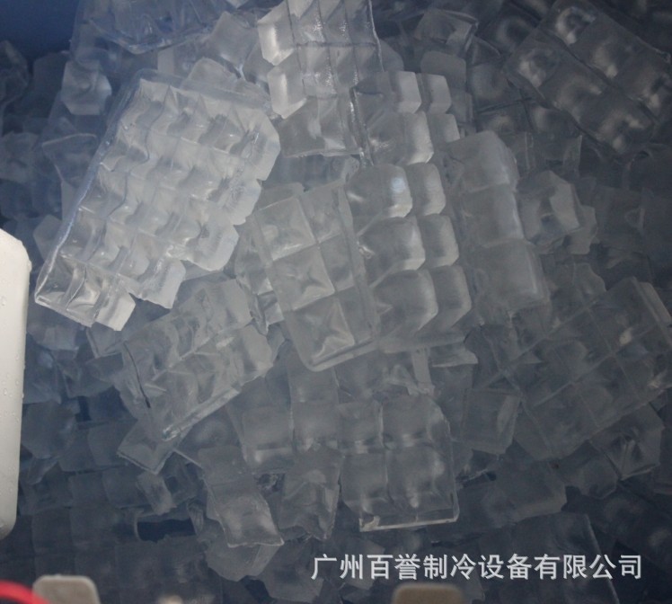 180kg商用制冰机 酒吧制冰机 咖啡奶茶店制冰机 厂家直销制冰机