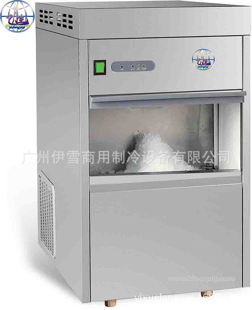 实验室专用制冰机颗粒冰小型矿冰机商用雪花机工厂直销