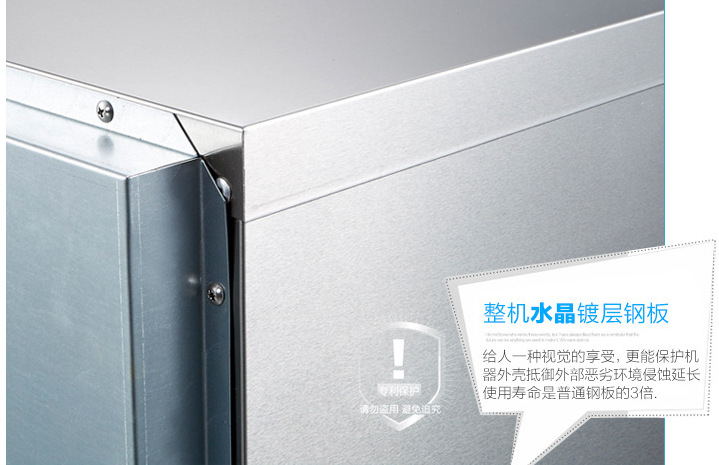 细节图1