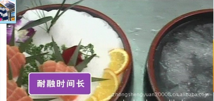 制冰机 实验碎冰机 奶茶碎冰 雪花颗粒冰 商用 ZSB-50雪冰机