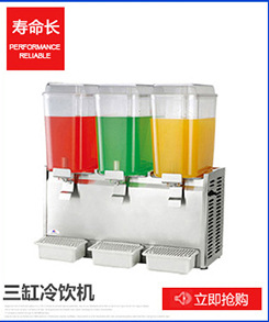 LB100全自动一体式制冰机 奶茶店颗粒冰机方块冰日产冰50KG
