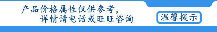 厂家直销 全自动商用制冰机 食用颗粒制冰机日产227KG