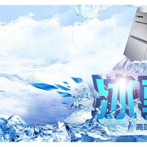 30Kg商用制冷设备制冰机化工、医疗、生物实验制冰高品质免费加盟