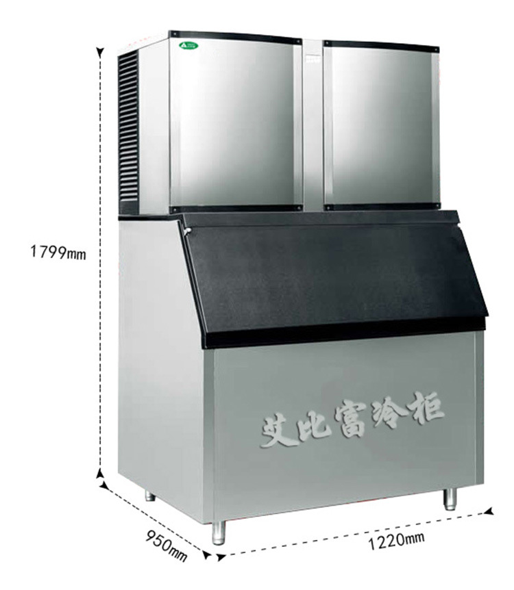 酒吧专用水冷方冰机 不锈钢商用节能方冰机 厨房冰颗粒方冰机