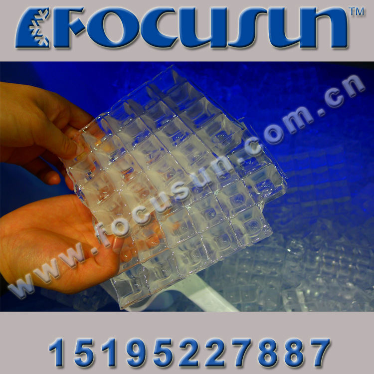 FOCUSUN-颗粒冰块