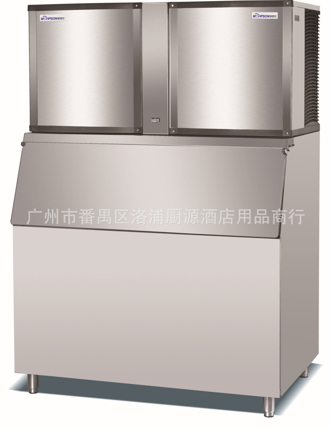 厂家直销1T300/500/1000KG片冰机 商用片冰机 超市/酒店冰鲜设备