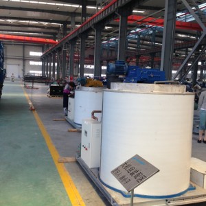 北京 10吨片冰机 新型智能片冰机 超薄片冰 冷冻专家 13435486991