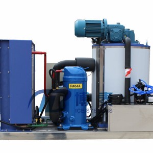 直销0.3T片冰机 超市片冰机 商用鳞片冰机械 冰片设备