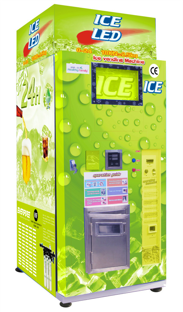 CE认证－商用自动制冰机