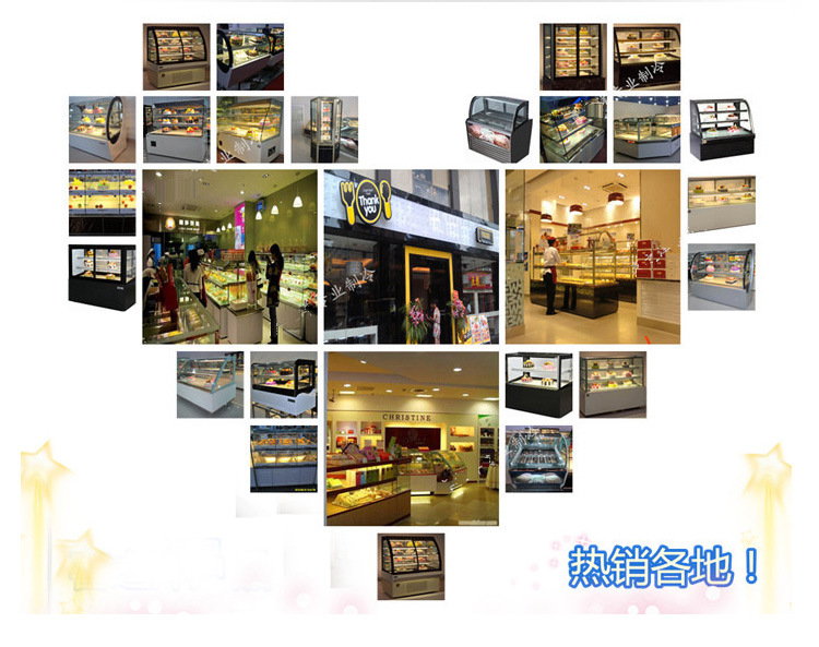 康派斯订制商用制冰机 制冷设备 方冰机 咖啡/奶茶店专用