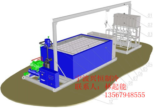 供应 商用制冰机 小型制冰机 厨房制冰机 工厂制冰机