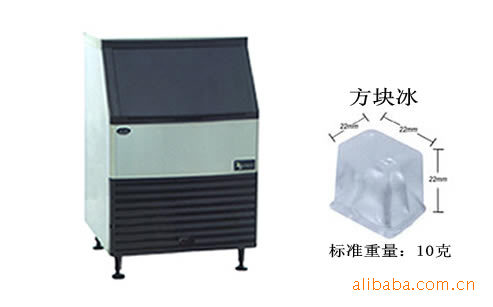 商业方形制冰机-方块制冰机-上海制冰机促销价格