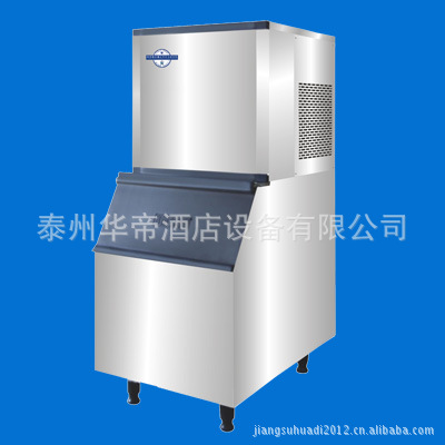 冰美制冰机ID700 商用制冰机 大型制冰机 318kg