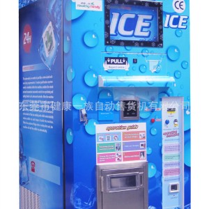 CE+ROHS认证－畅销海外的商用自动售冰机