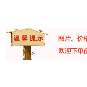 浙江地区厂家直销商用片冰机 超市专用片冰机 日产500kg片冰机