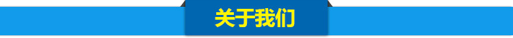 专业供应 高效板冰机 小型制冰机 全自动板冰机 价格实惠