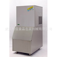 厂家直供制冰机LR-385 商用全自动制冰机冷饮店设备 方块制冰机