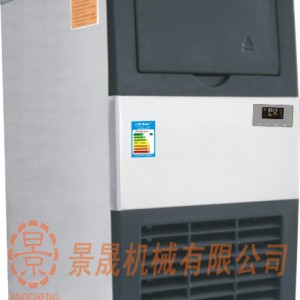 喷淋式系列制冰机价格 商用制冰机 制冰机厂家 小型制冰机