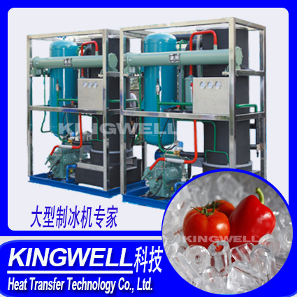 KW-T3 日产3吨管冰机 商用优质管冰机 大型制冰机 透明食用冰