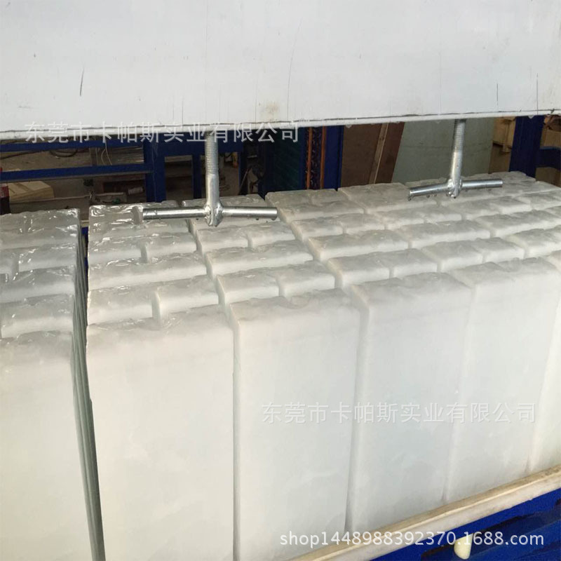 十吨左右制冰设备价格 大型冰砖机 商用直冷式制冰机 厂家直销