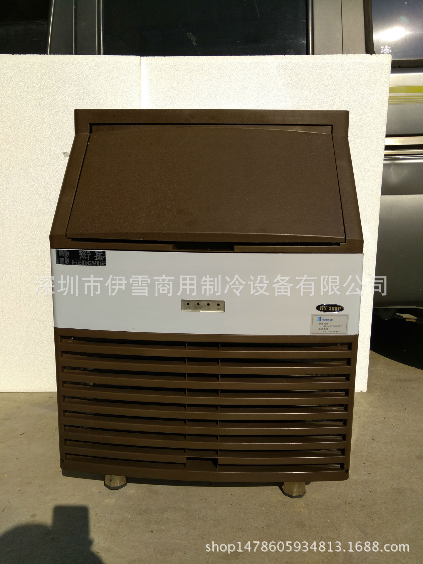 冰砖机 方冰机 冰块机商用制冰机奶茶店制冰机 KTV造冰机126KG