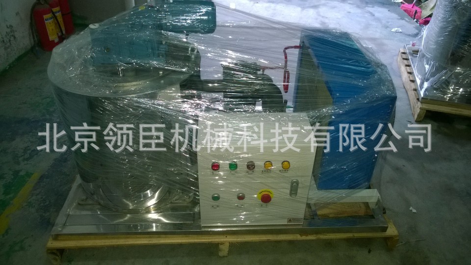 商用片冰机厂家供应日产200KG片冰机 小型海鲜片状制冰机