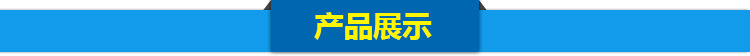 热销供应 不锈钢板冰机 商用制冰机 广东板冰机