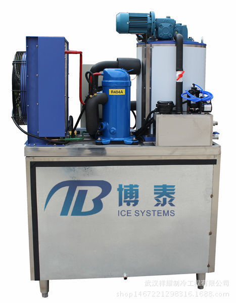 湖北制冰机厂家 3T小型片冰机专家 冰砖机 管冰机 食用冰