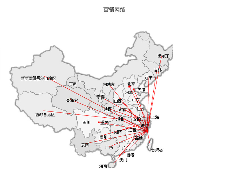 厂家直供 温州制冰机高效制冰机 高质量大型商用制冰机