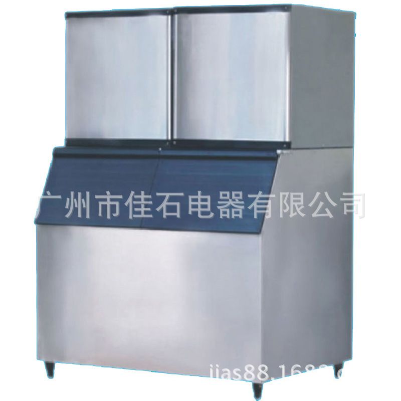 大型制冰机厂家 700公斤冰粒机 冰块制造 ice machine factory