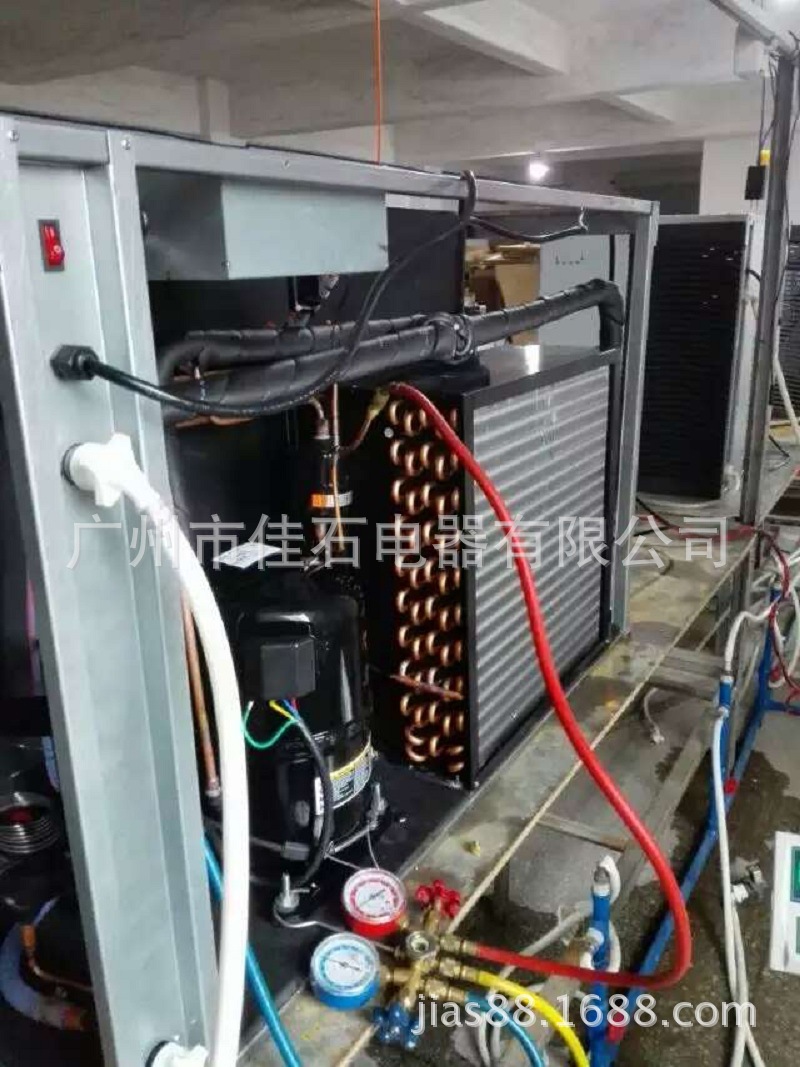 大型制冰机厂家 700公斤冰粒机 冰块制造 ice machine factory