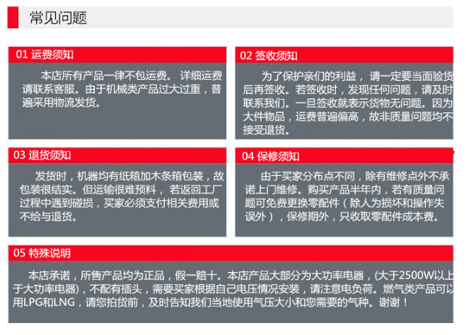 厂家直销 冰机 商用制冰机 不锈钢制冰机 方冰块MD-120