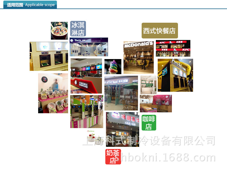 3226详情页_10