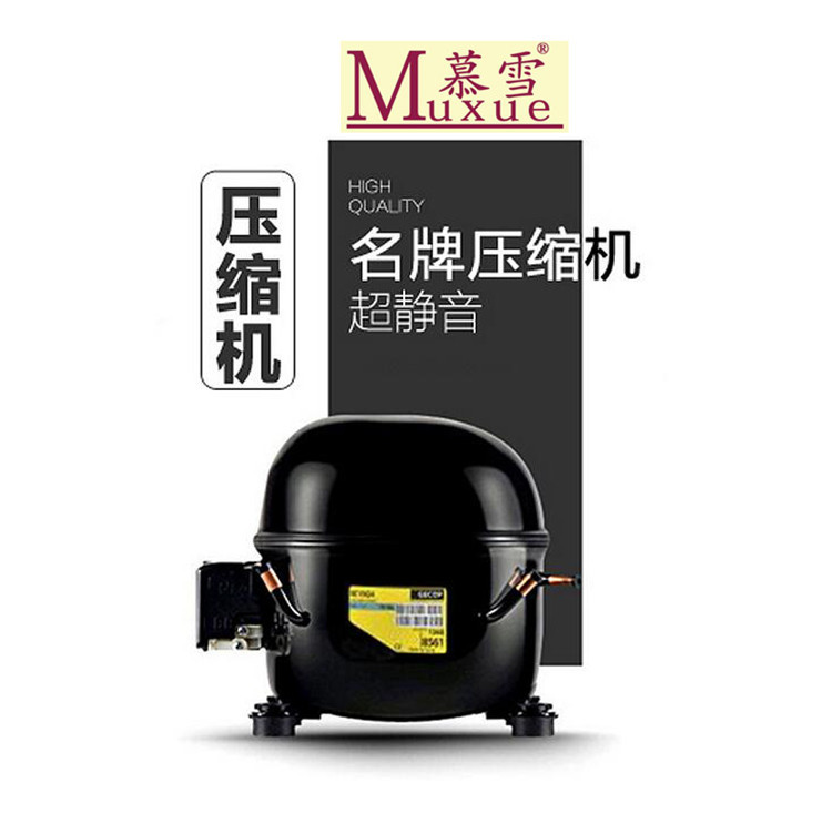 100kg公斤慕雪商用制冰机方块奶茶店酒吧KTV 全自动制冰机片冰